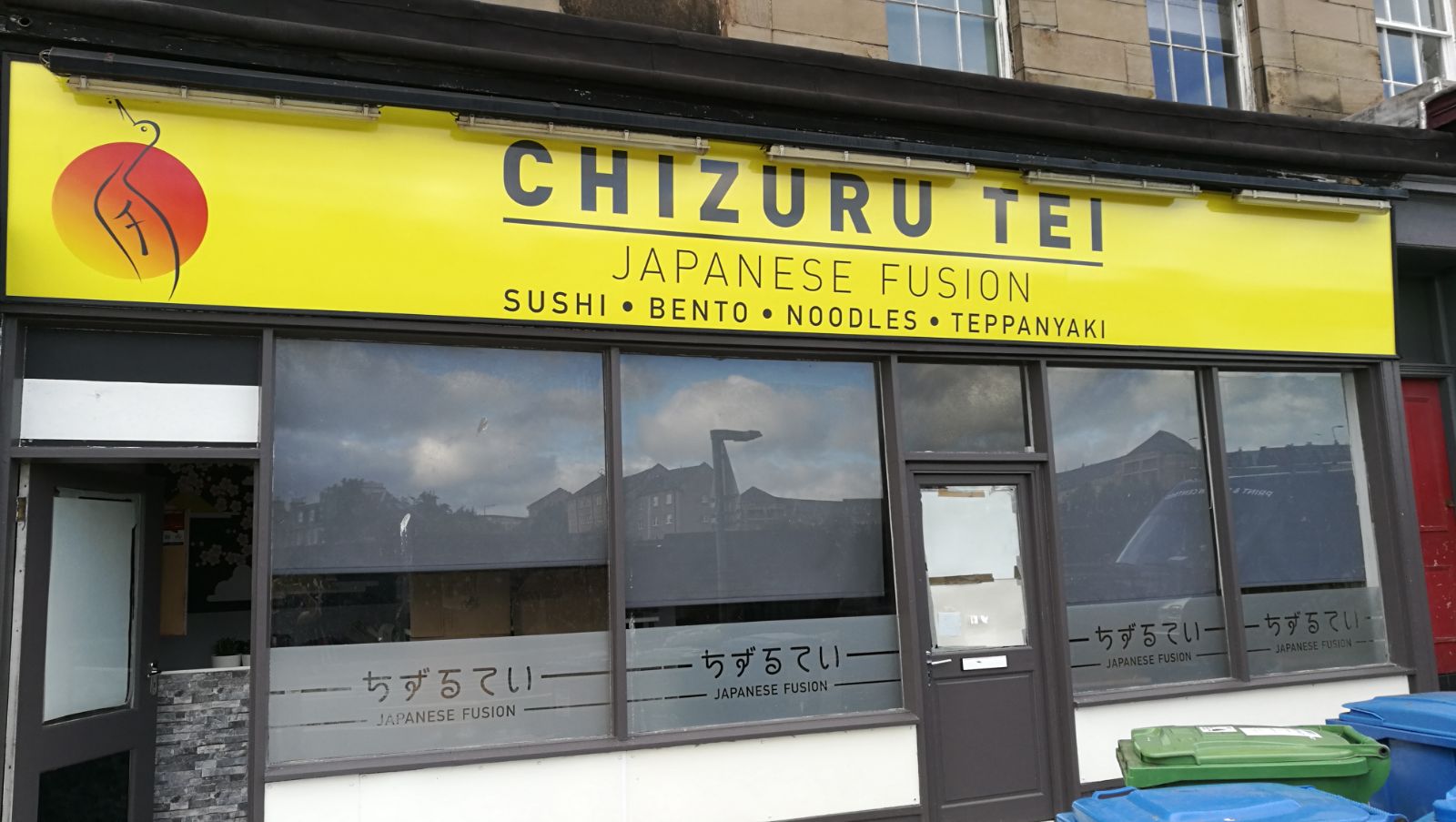 Chizuru Tei Edinburgh signage